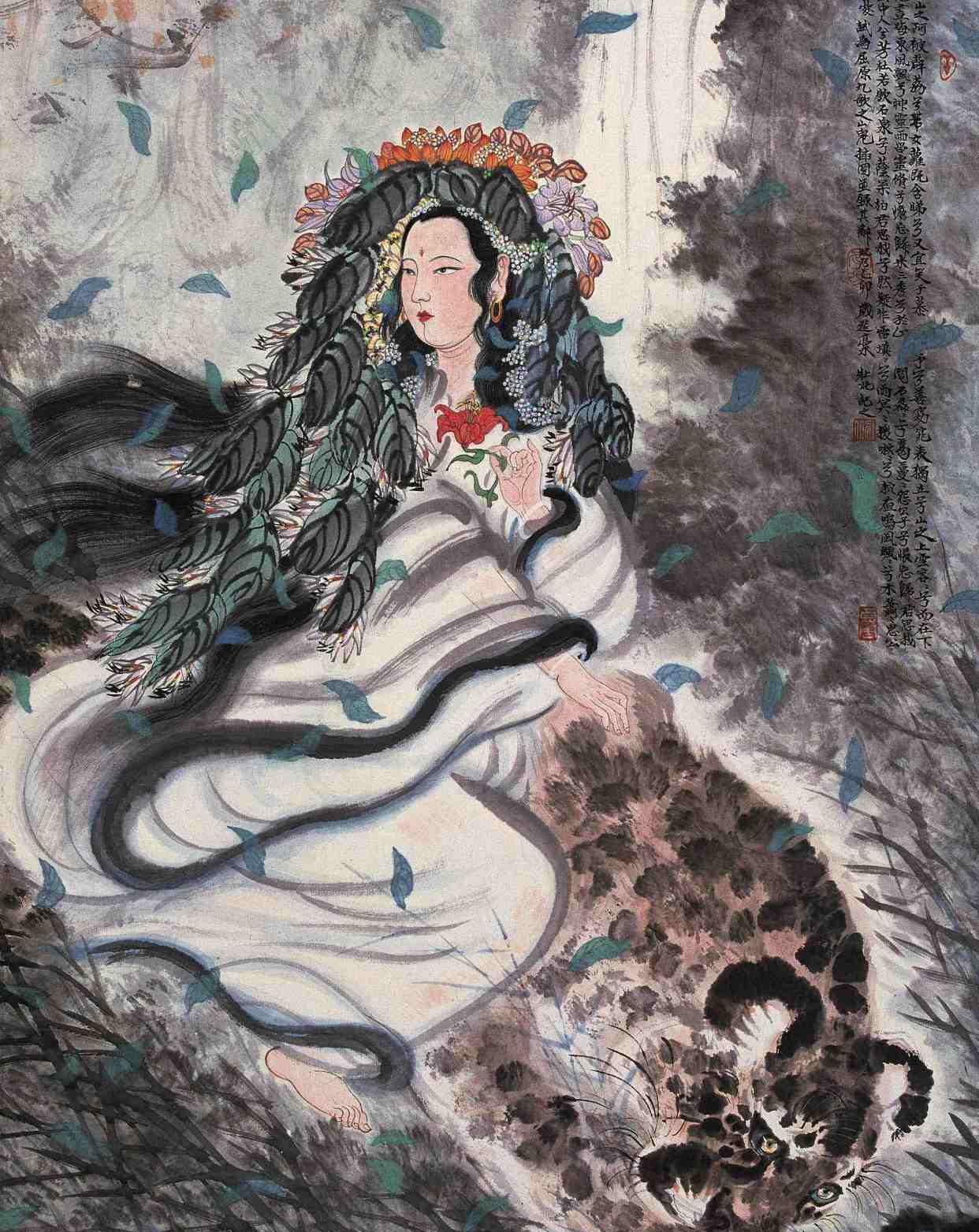 屈原《山鬼》选段改编剧本|山鬼|屈原|狸_新浪新闻