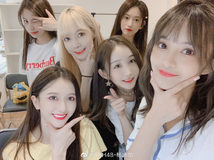 偶像女团snh48杨冰怡美少女写真美照