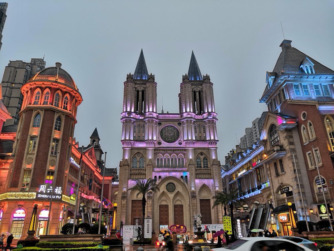 湖北省 武汉市 世界城-光谷步行街