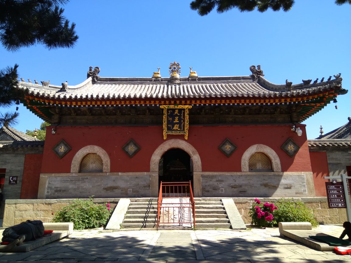 山西省 忻州市 南山寺