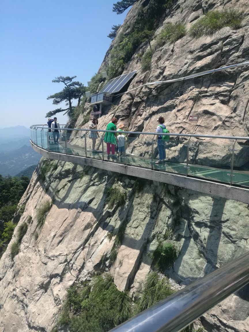 安徽省 安庆市 明堂山