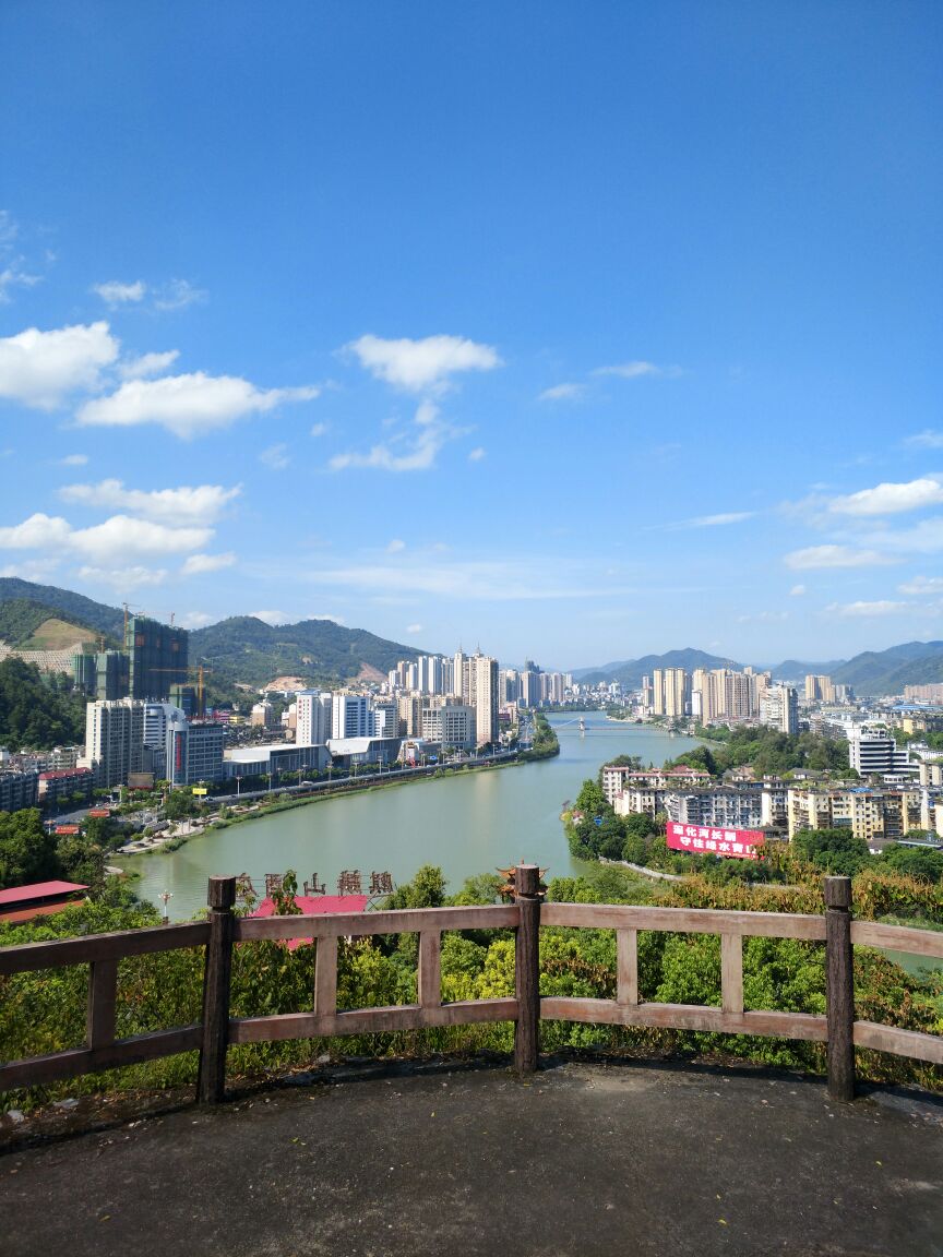 福建省 三明市 麒麟山公园