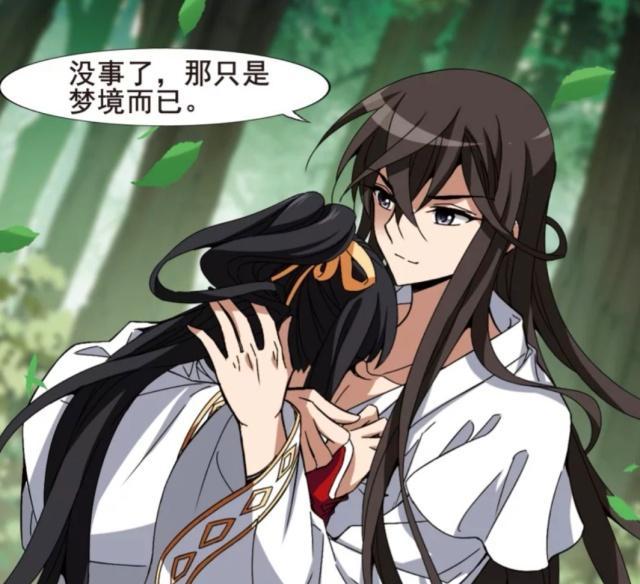 凤逆天下风连翼有了王后,却不是凰北月,但凰北月依然爱他