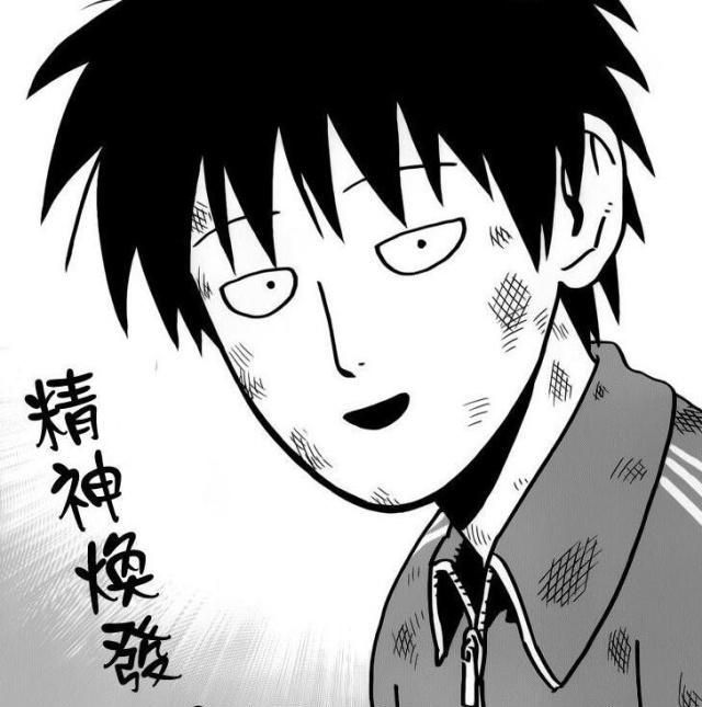 一拳超人饿狼决定变成怪人的标志,却被很多人解读为突破限制器