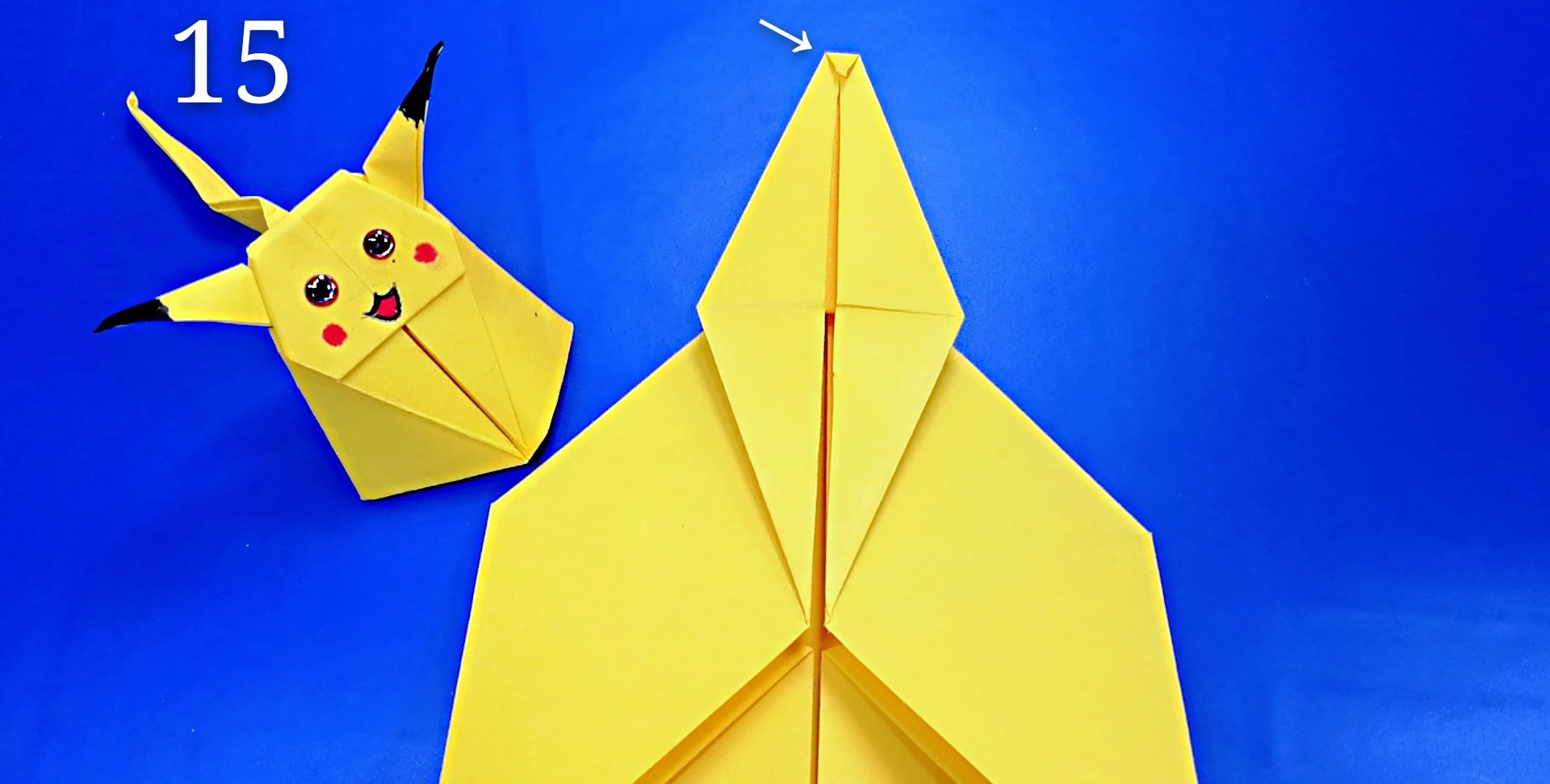 折纸一只立体可爱的皮卡丘图纸详细教程孩子们非常喜欢玩