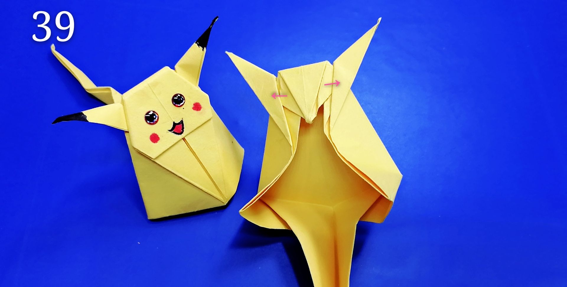 折纸一只立体可爱的皮卡丘图纸详细教程孩子们非常喜欢玩