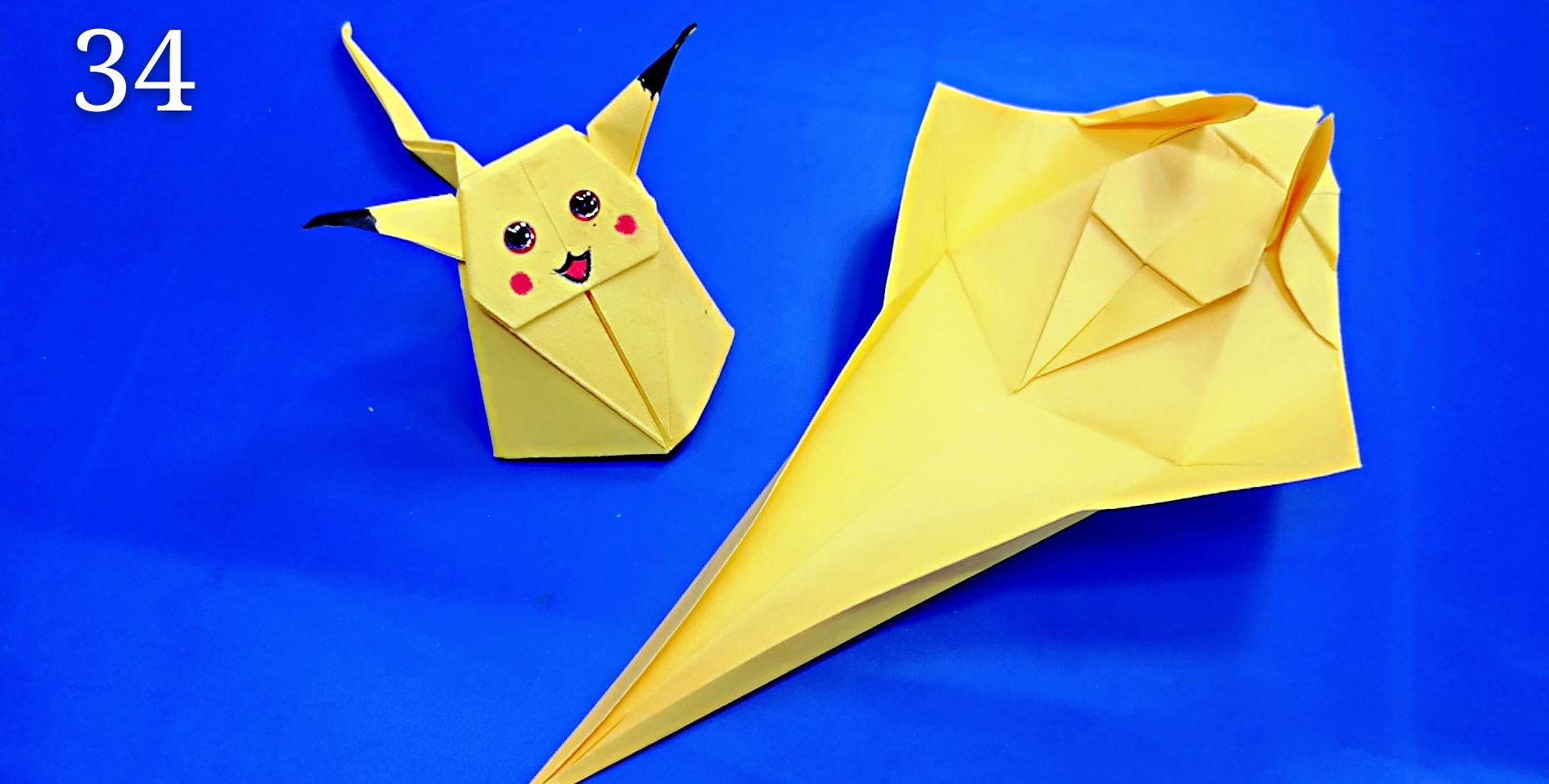 折纸一只立体可爱的皮卡丘图纸详细教程孩子们非常喜欢玩