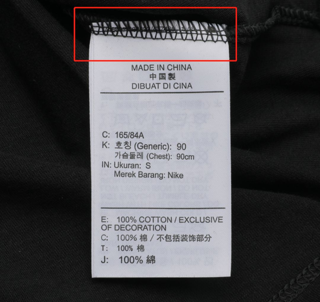 球鞋网络平台竟所能相提并论的nike官方早一个月获得货源?这