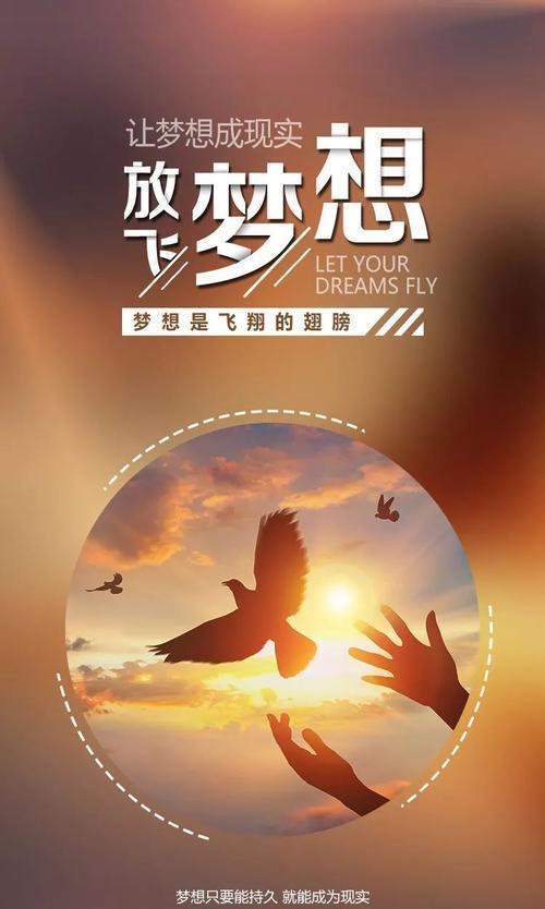 冬季早安哲理说说励志最美的早安问候表情图片带字