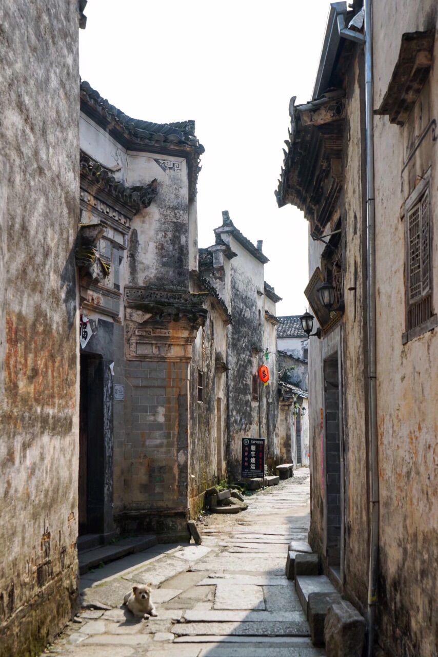 徽派古建筑村落之安徽省黄山市屏山村
