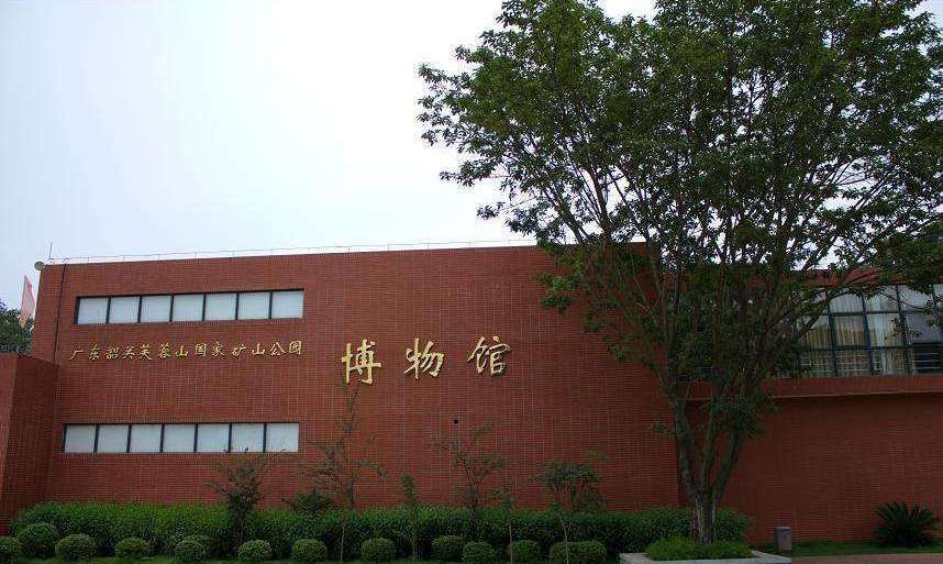 丹霞山性文化博物馆是世界上第一家把人类性文化和自然景观资源有机