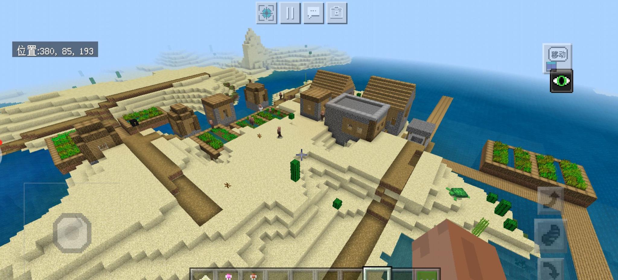 我的世界分享mc神级种子3个沙漠村庄包围一个沙漠神殿