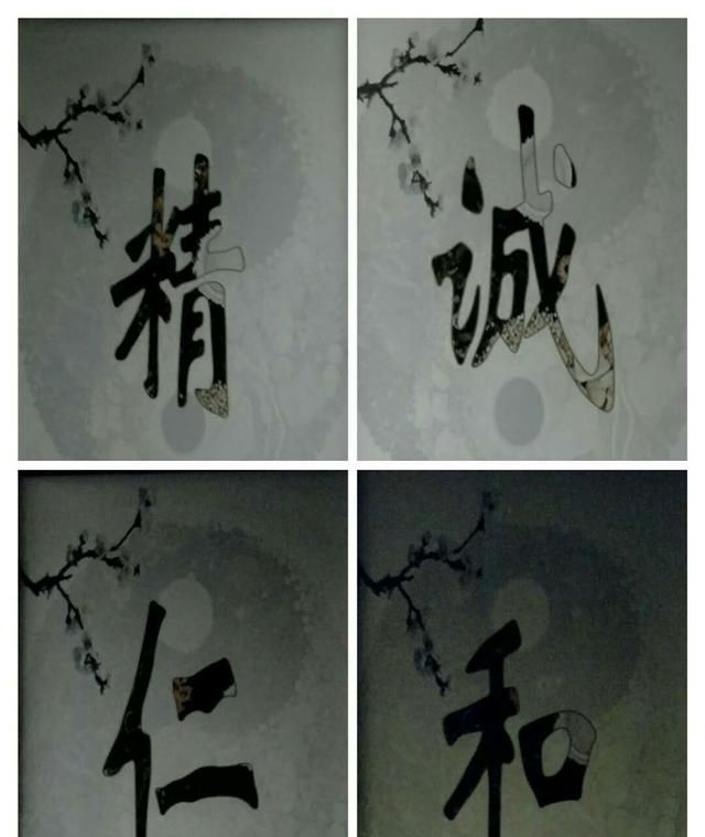 侠之大者为国为民,医之大者精诚所至