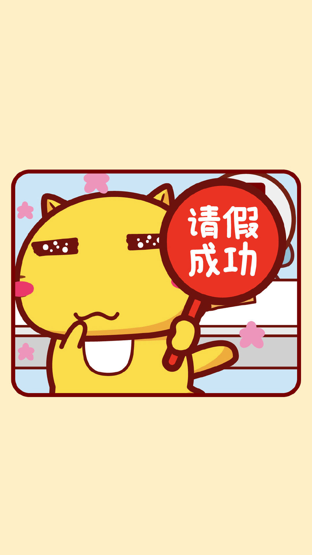 暗黑少女壁纸丨卡通可爱丨情感文字丨清新简约