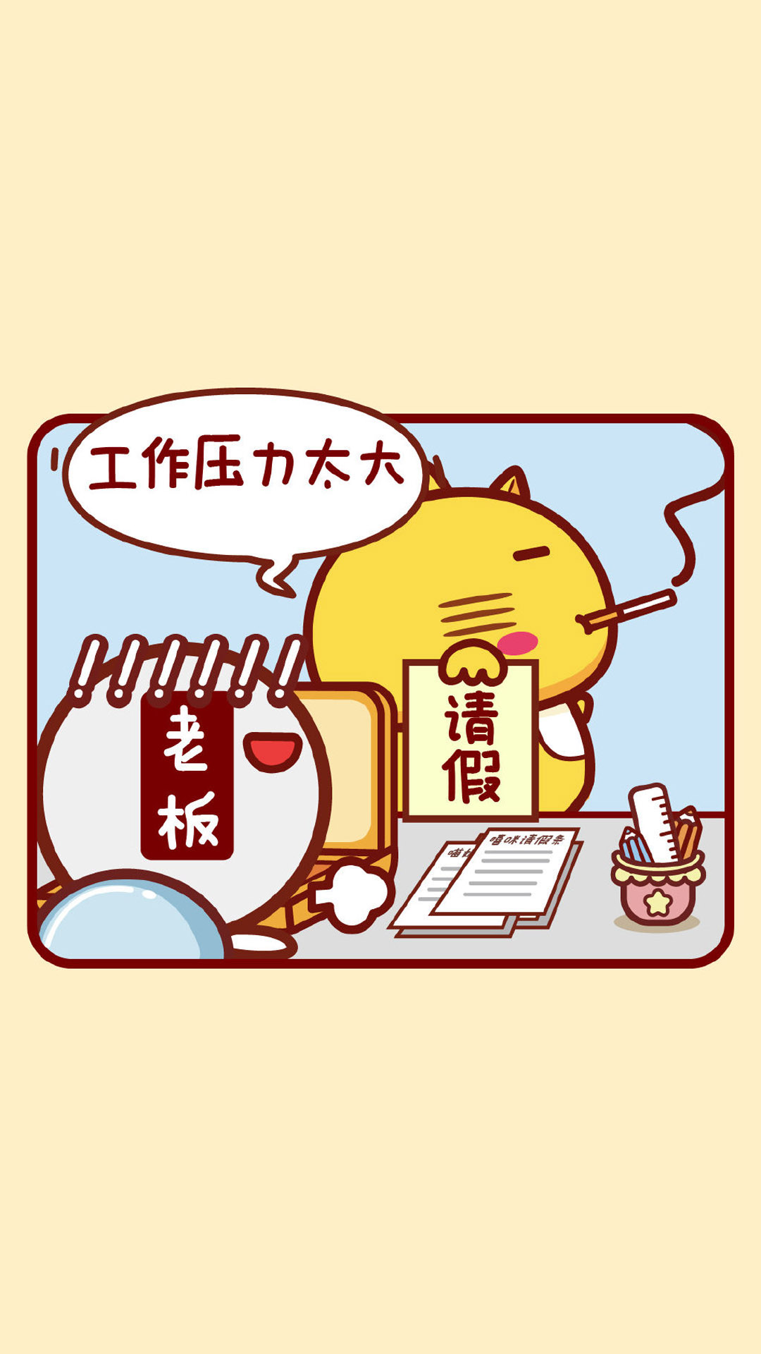 暗黑少女壁纸丨卡通可爱丨情感文字丨清新简约