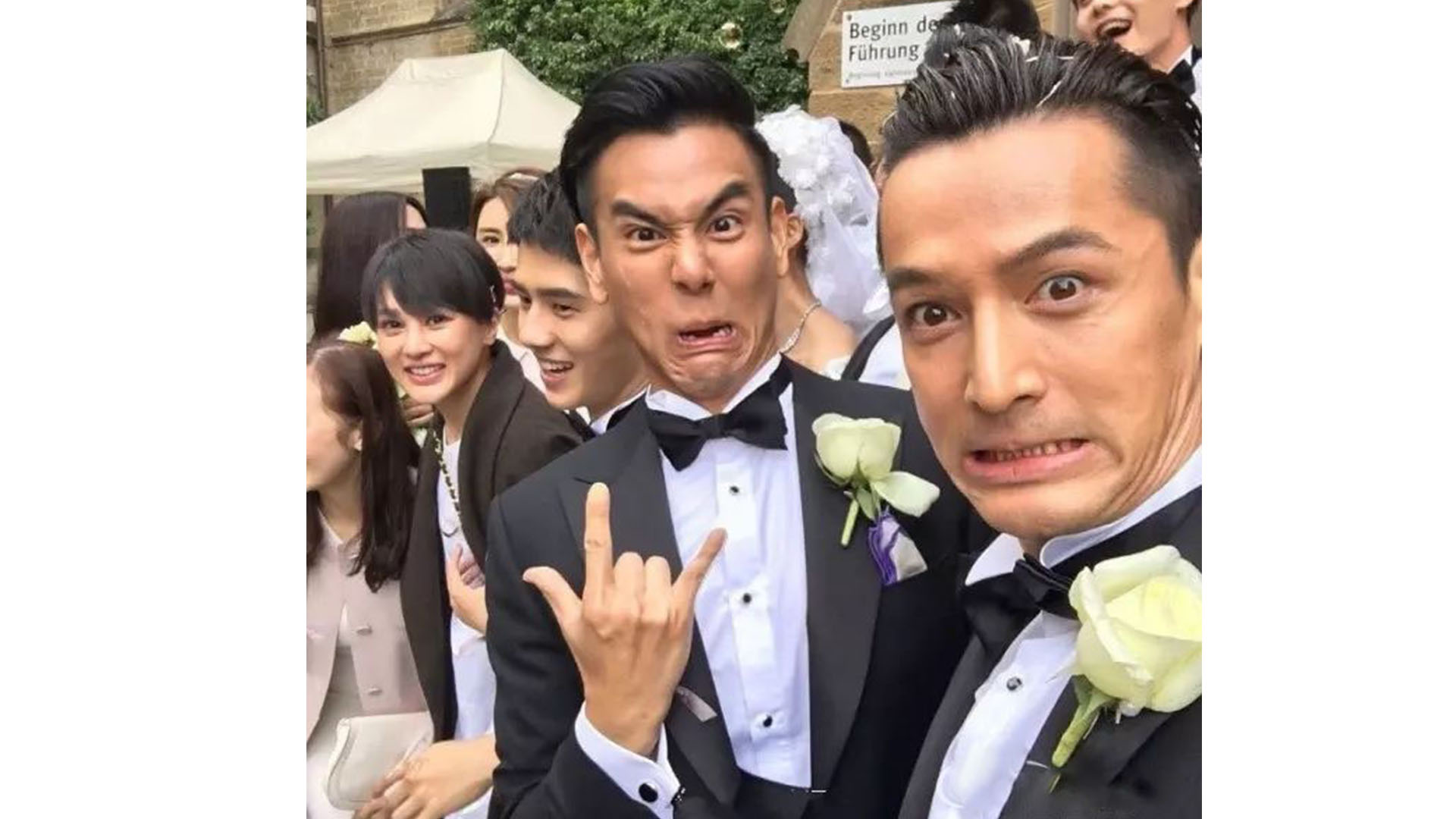 袁弘婚礼现场胡歌和彭于晏搞怪