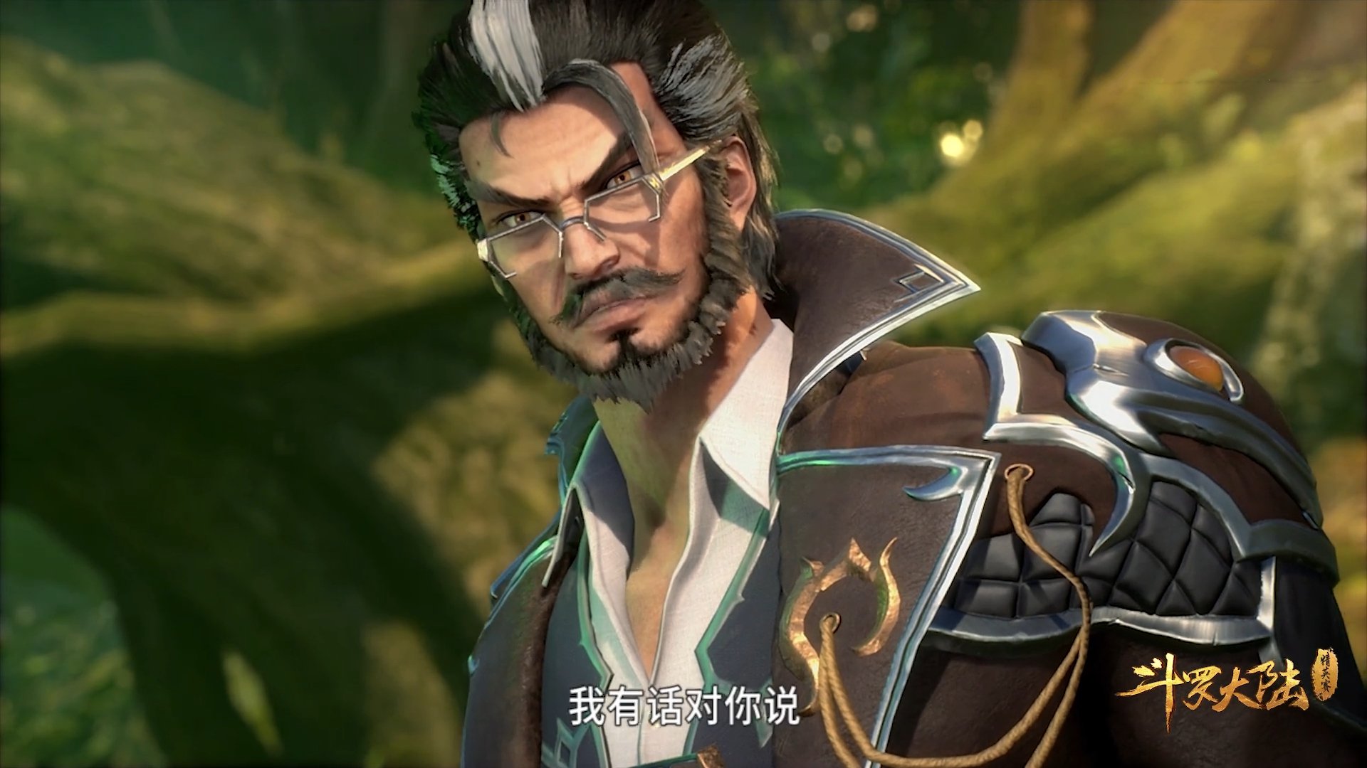 史莱克学院中谁最难?非弗兰德院长莫属,实在太难了