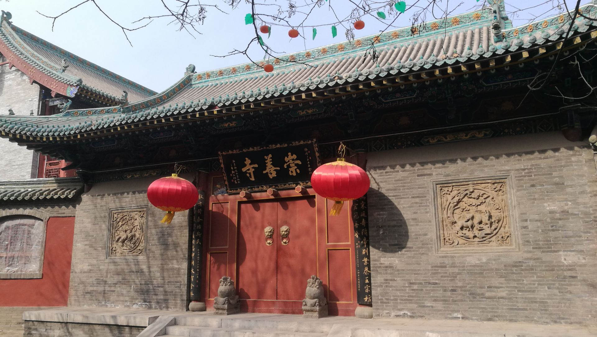 山西省 太原市 崇善寺