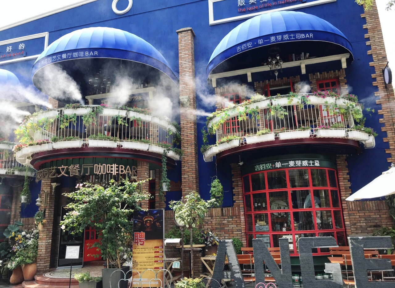 轰动一时：海茵汇999服务包括啥，2025年海茵汇999服务具体内容详解