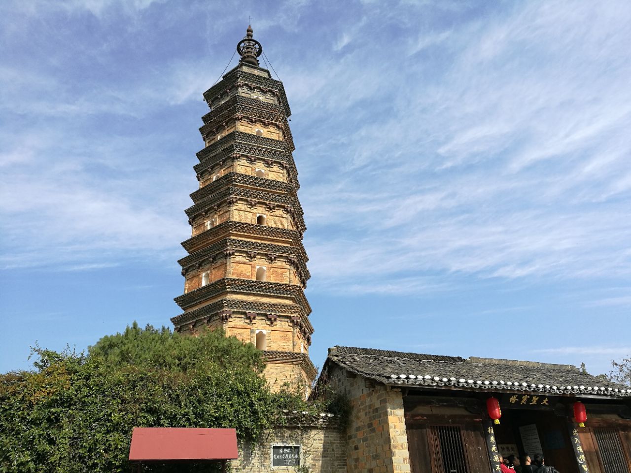 江西省景德镇市浮梁古县衙景区