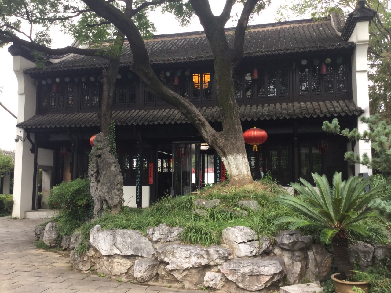 江苏省 南京市 甘家大院