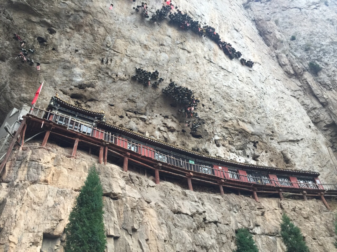 山西省晋中市介休市绵山