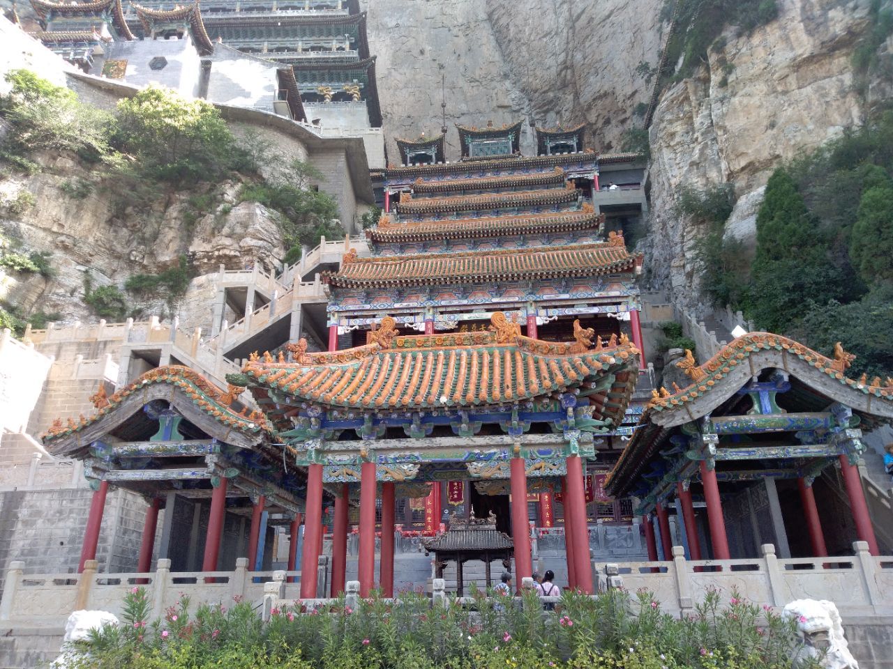 山西省晋中市介休市绵山