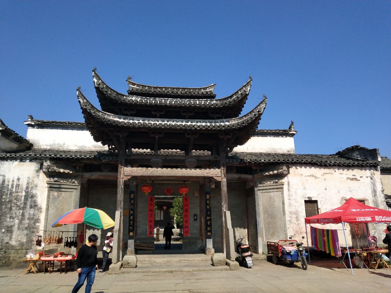 徽派古建筑村落之安徽省黄山市唐模