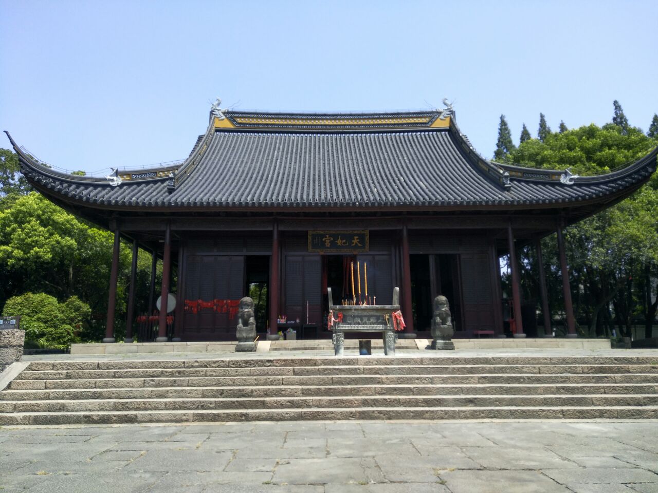 上海市 松江区 天妃宫