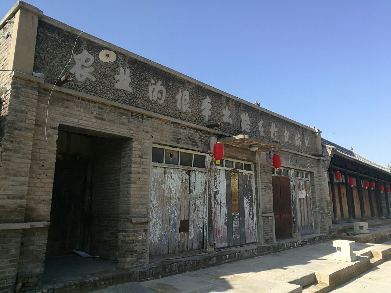 陕西省 榆林市 高家堡古城 仿佛时光倒流回到了几十年前