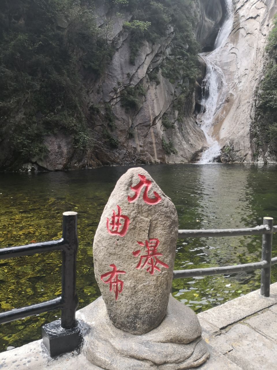 新闻披露称：鲁山火车站小胡同藏着什么你不知道的故事？