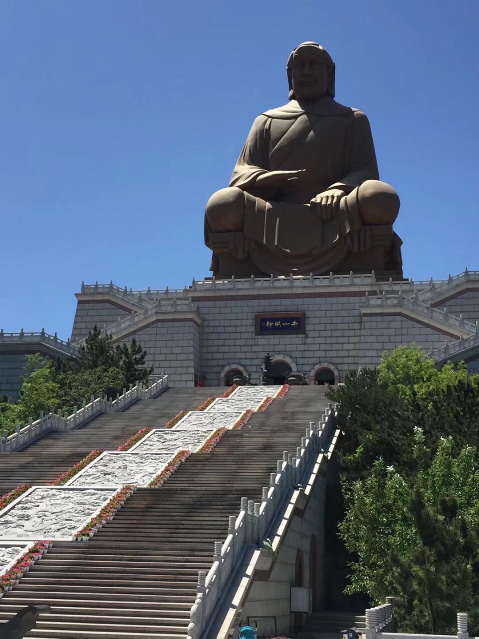 山东省威海市荣成赤山风景区
