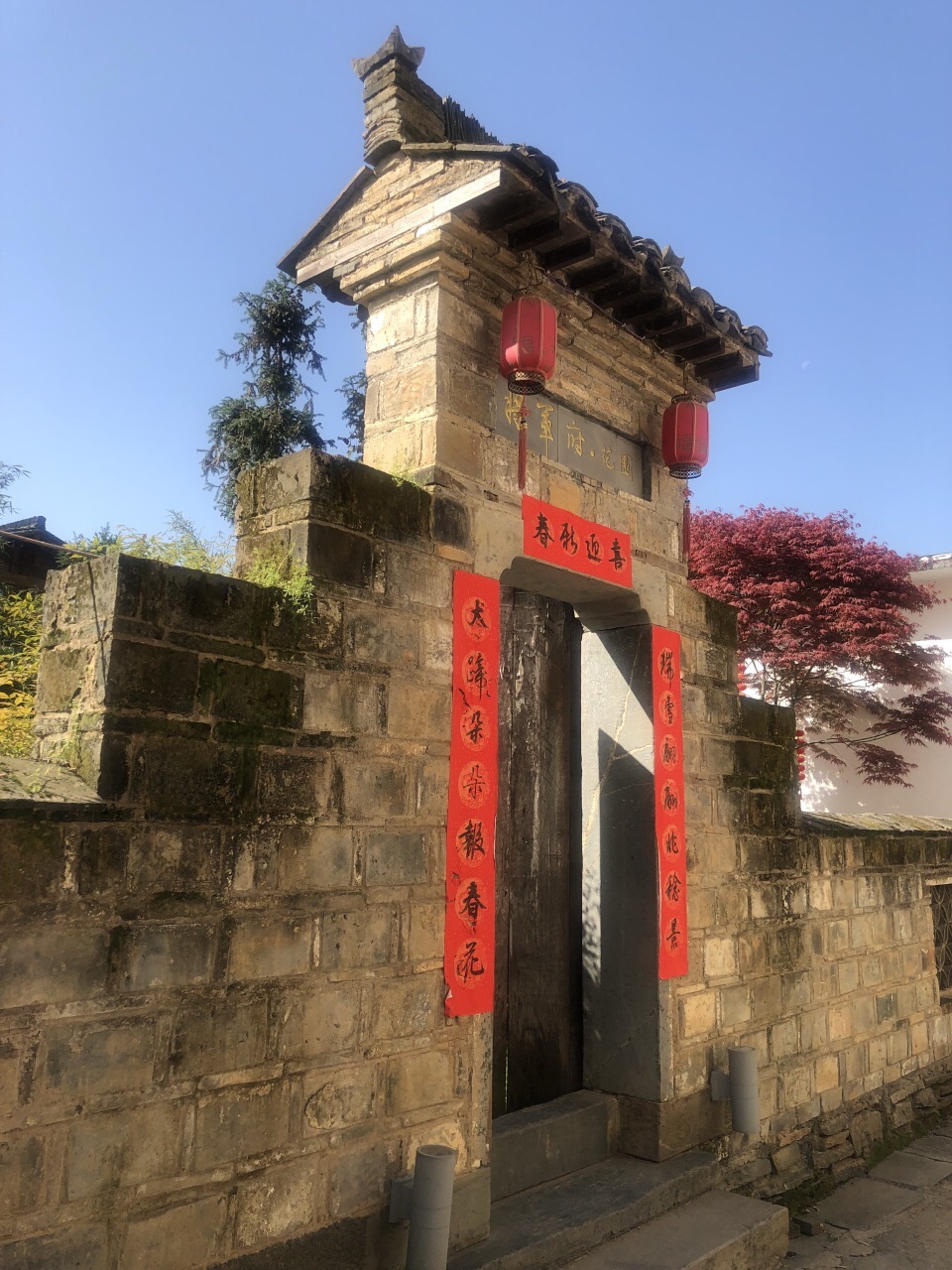 江西省 上饶市 思溪延村 秋色