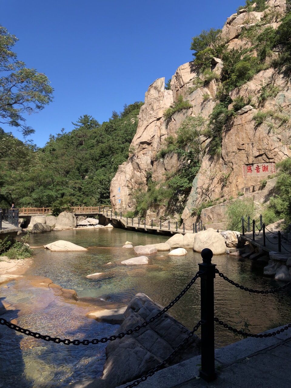山东省 青岛市 崂山 九水游览区