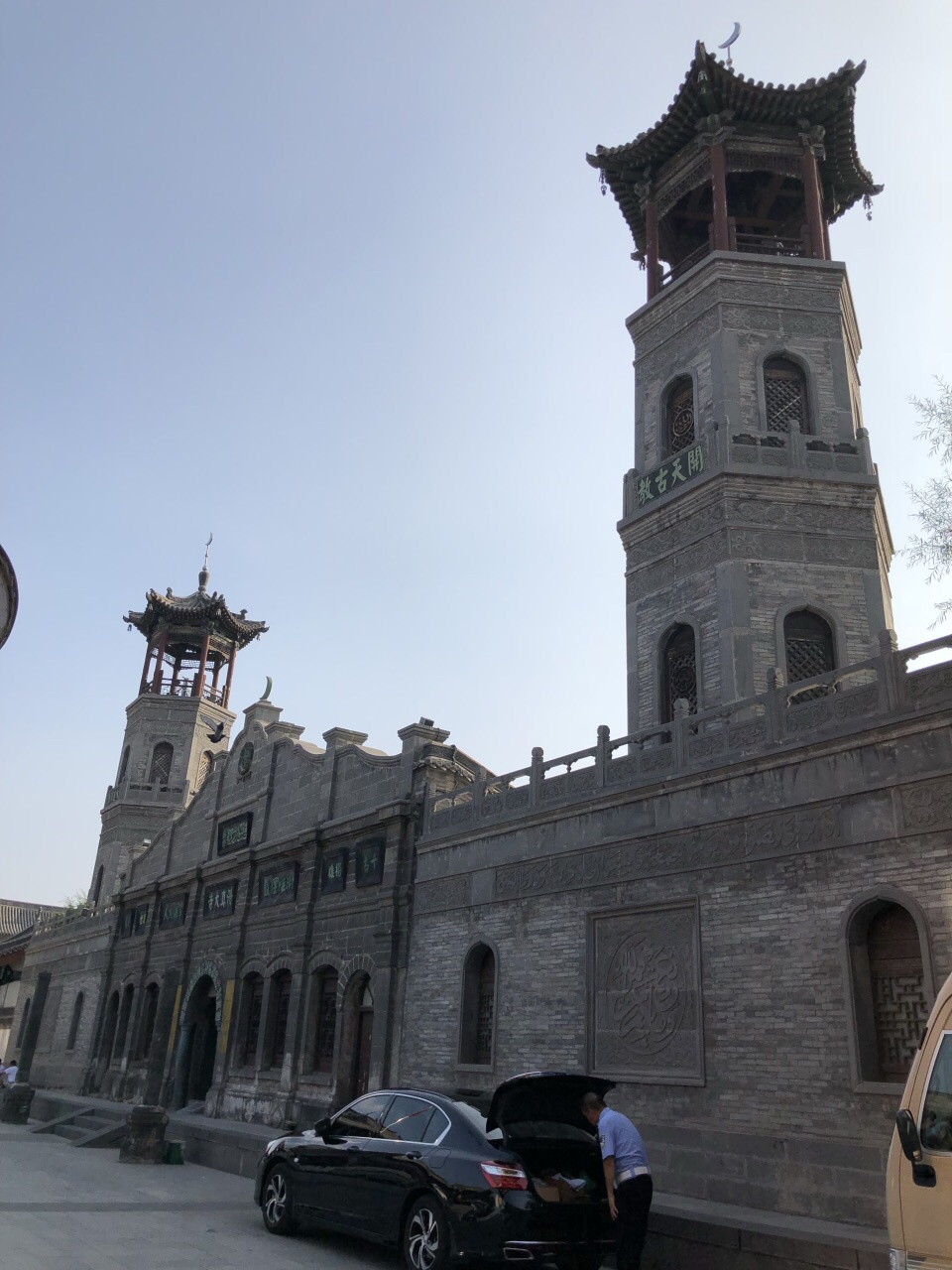 山西省 大同市 清真大寺 我国唯一在《二十四史》中有载的清真寺