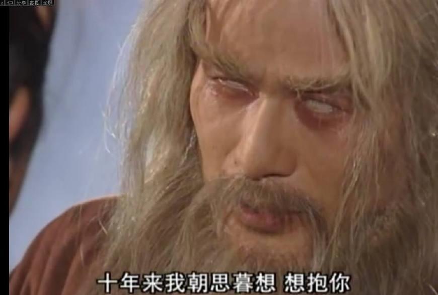 金庸武侠知识竞赛题,一共十道,答对五道以上是真正的金庸迷