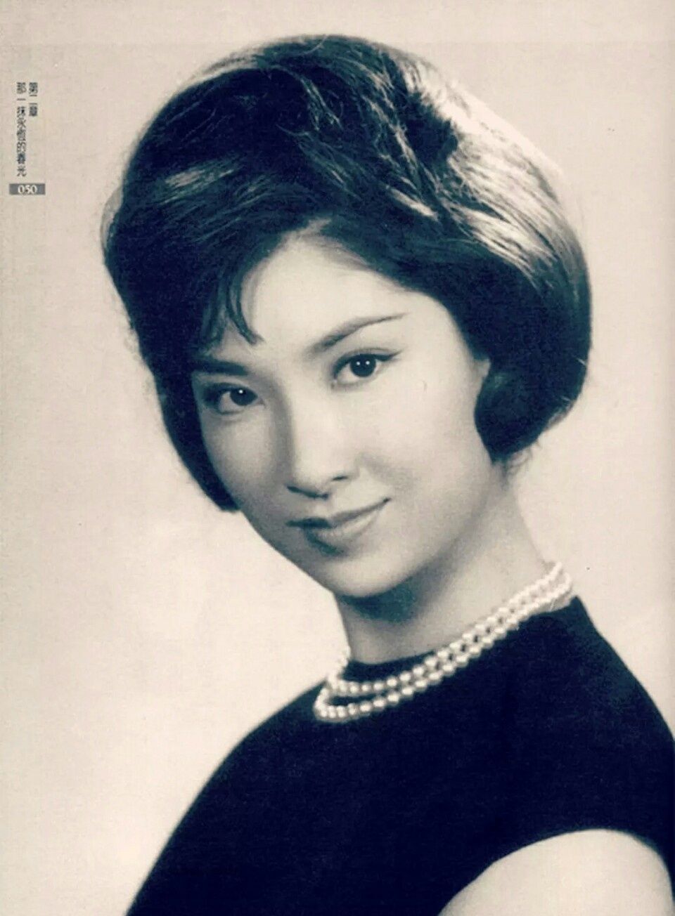 民国真正的美女,才貌俱佳,其中有鲁迅暗恋的北大校花|民国|乐蒂|鲁迅