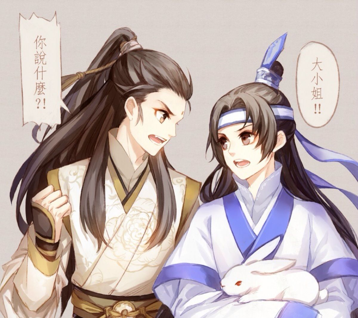 魔道祖师绝美邪教cp壁纸大家最爱的cp是请容我站一分钟邪教