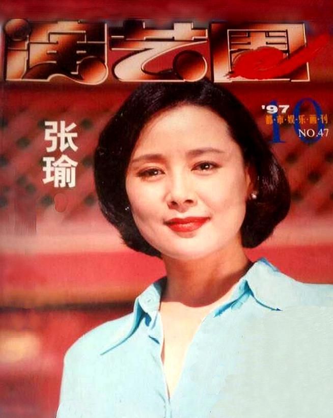 师师》,《王先生之欲火焚身》等多部电影,还主演了《包青天之红花记》