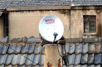 为何我国"卫星锅"被禁止安装,究竟可以看到什么?商家说出真相