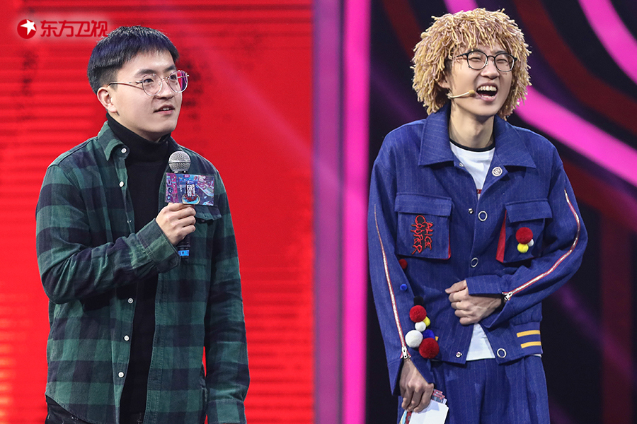 《没想到吧》杨迪白凯南分享被剪经历与欢乐无限男团比拼笑翻全场