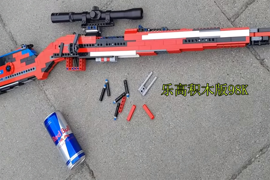 绝地求生乐高积木定制的98k威力技巧转速放慢10年倍后找