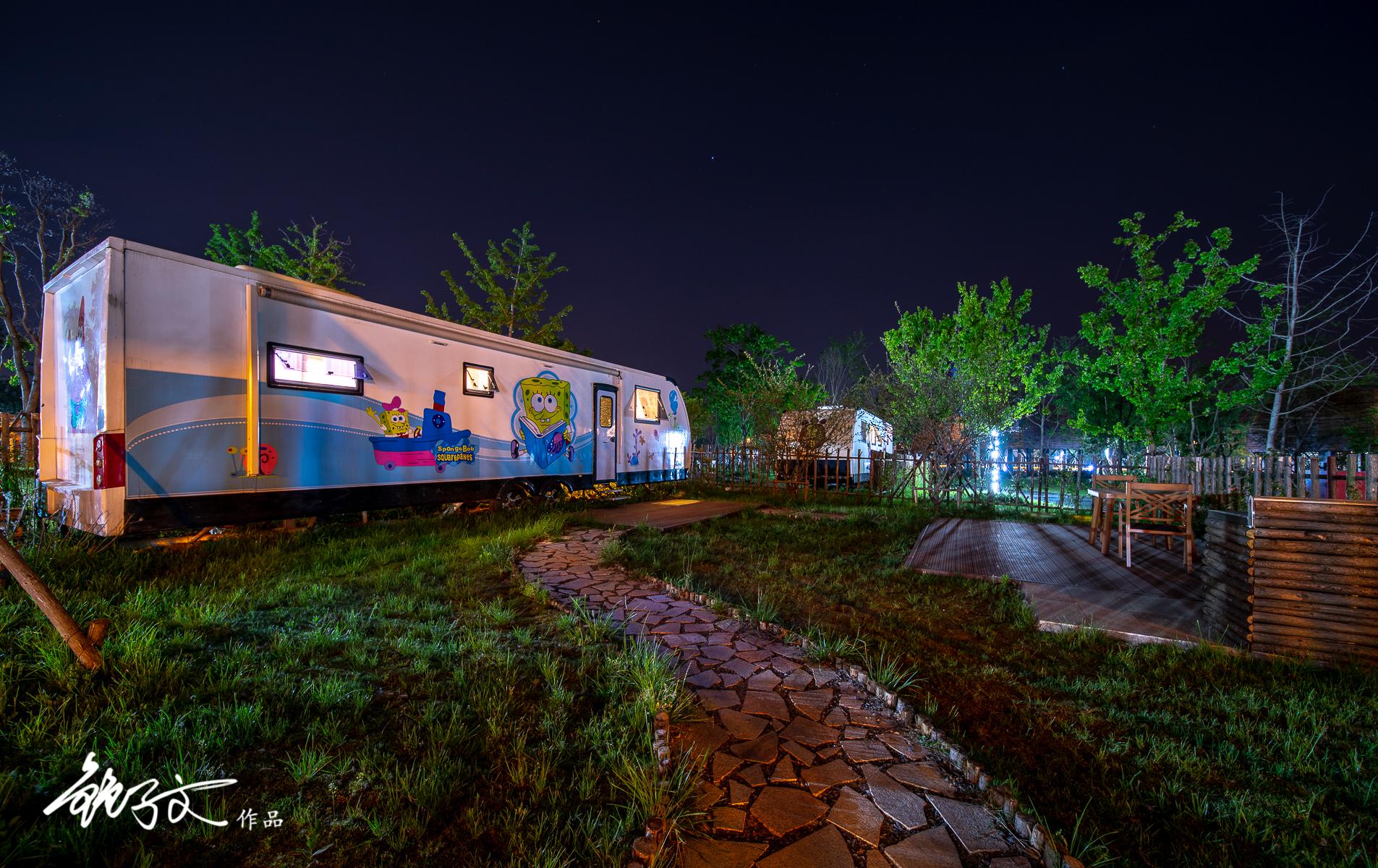 宿迁衲田花海星空房车营地与流星来此零距离接触