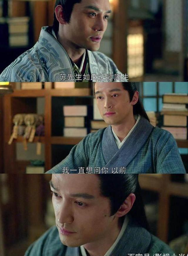 《琅琊榜》:靖王怀疑梅长苏就是小殊,梅长苏露了哪些破绽?