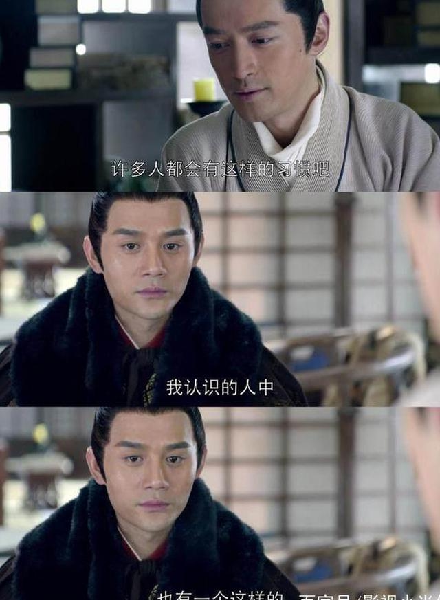 琅琊榜|梅长苏|景琰_新浪新闻