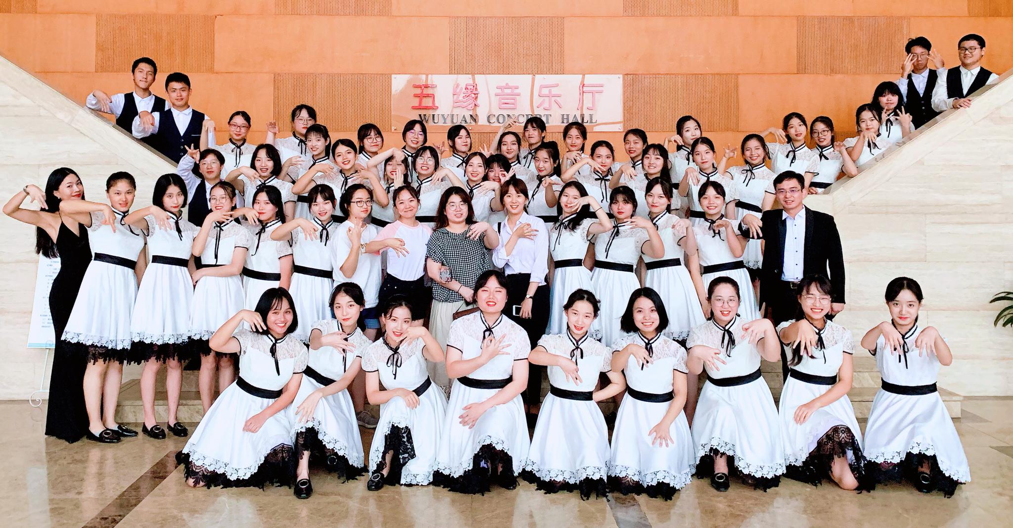 厦门二中合唱团荣获厦门市中学生鹭岛少年合唱比赛三连冠