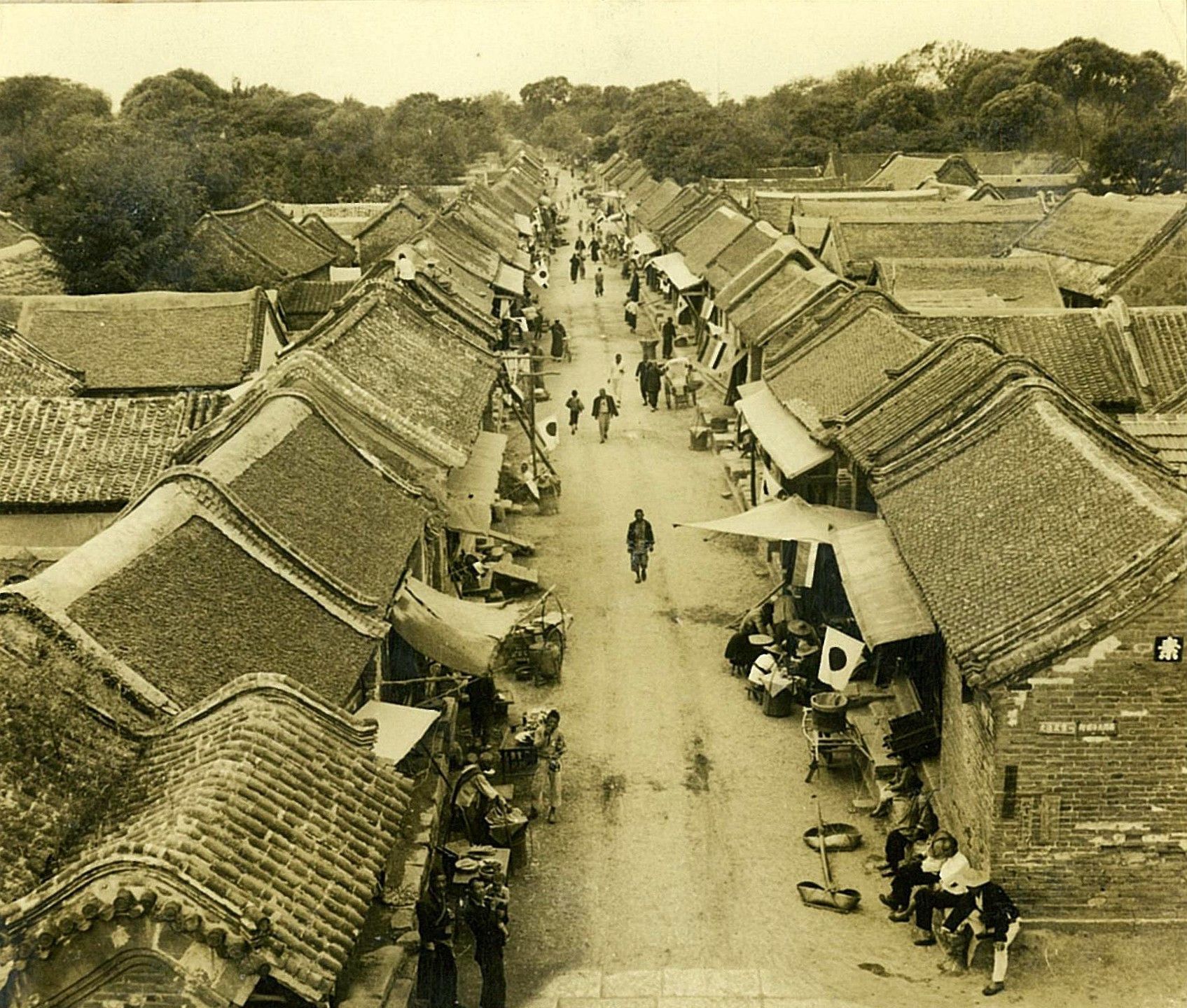 民国老照片1939年山东曲阜县城