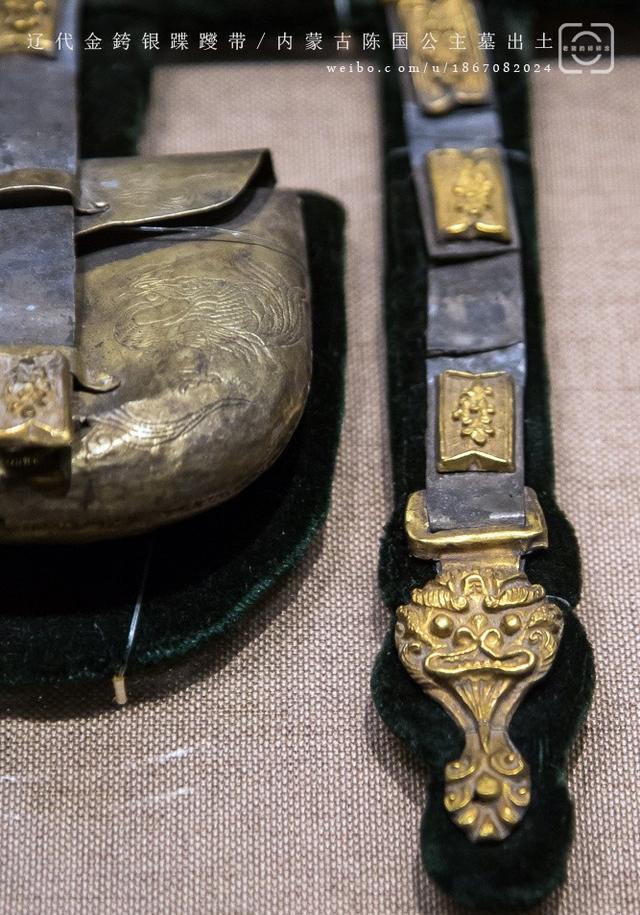 古物寻踪系列,实拍千年前辽代金銙银蹀躞带(多功效腰带)