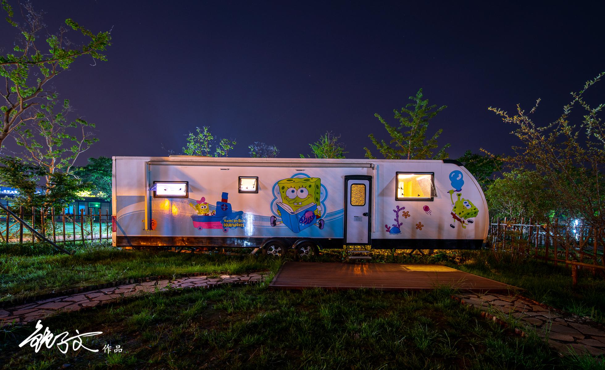 宿迁衲田花海星空房车营地与流星来此零距离接触