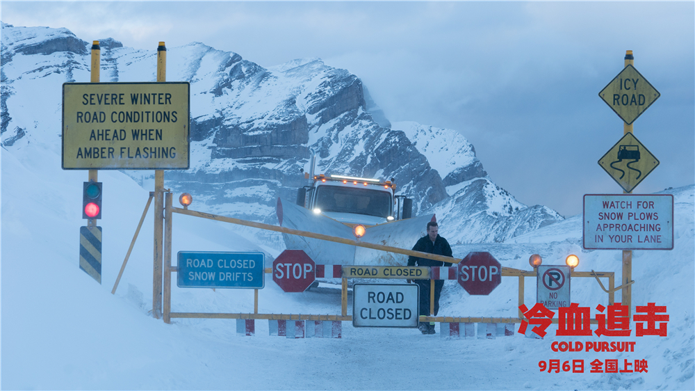 《冷血追击》预售全面开启!连姆·尼森上演冰血暴式黑色幽默复仇